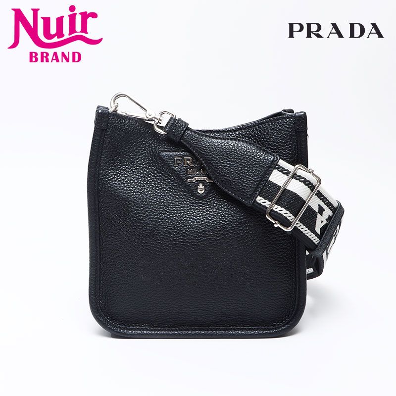PRADA プラダ ショルダーバッグ ヴィッテロダイノ レザー ロゴ スモール