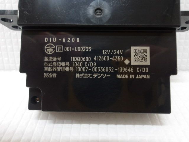 ニ*ヤ様 【スズキ】純正 ETC DIU-6200 軽自動車 ニ*ヤ様 【スズキ】純正 ETC DIU-6200 軽自動車 Yahoo