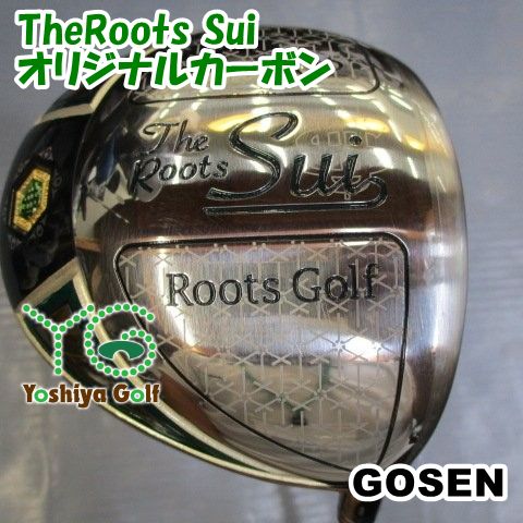 ドライバー ゴーセン TheRoots Sui|オリジナルカーボン|R|10.5 040917