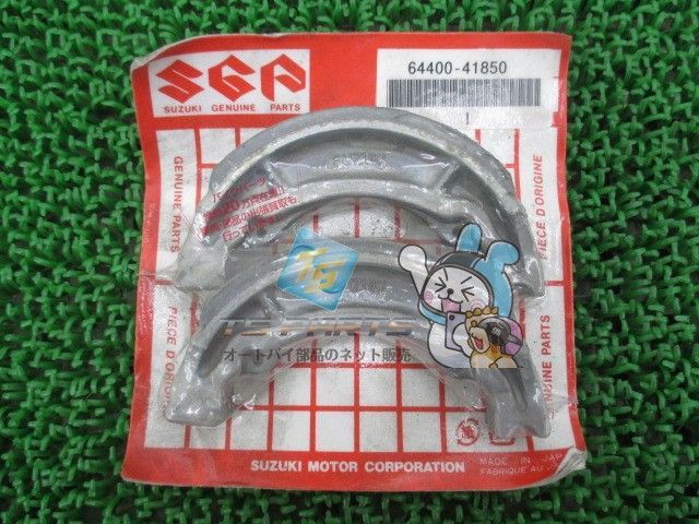 2025年最新】Yahoo!オークション -レッツ4 クラッチ(パーツ)の中古品