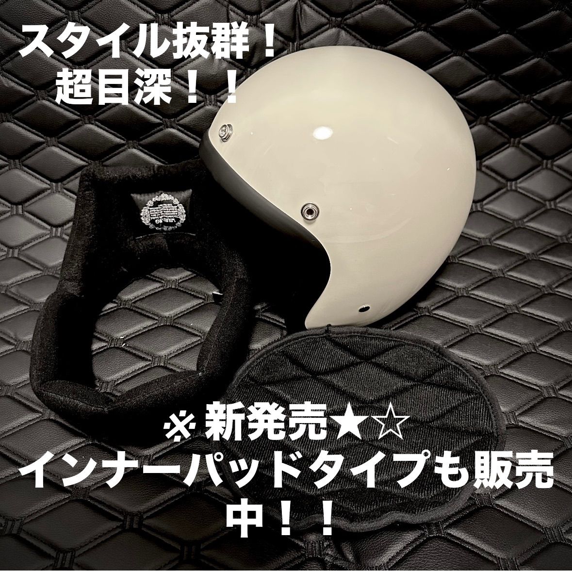 装飾用】※公道使用不可 3 size アイボリー ショーティー 薄手