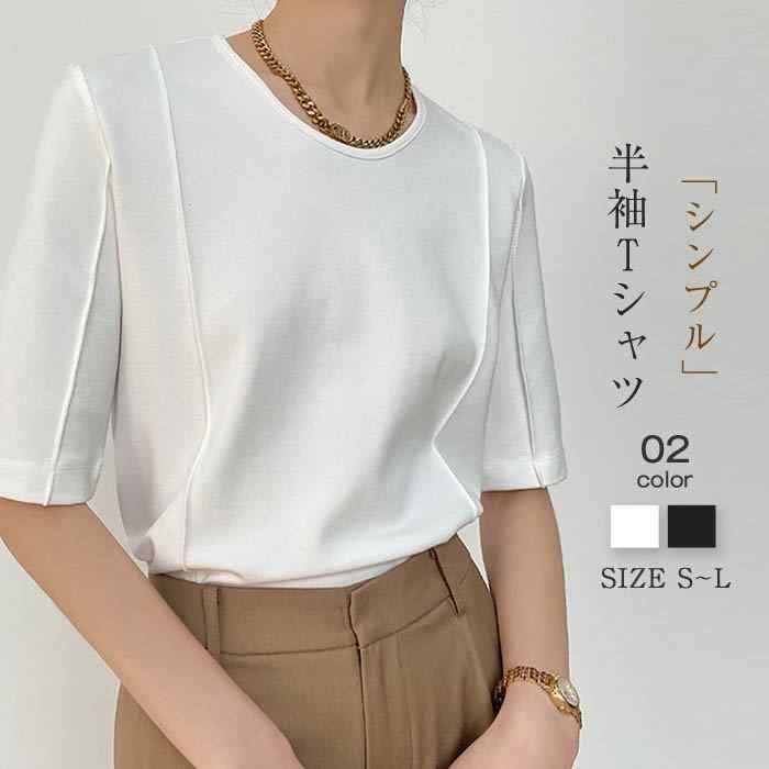 KOEISTORE カットソー Tシャツ 半袖 レディース トップス