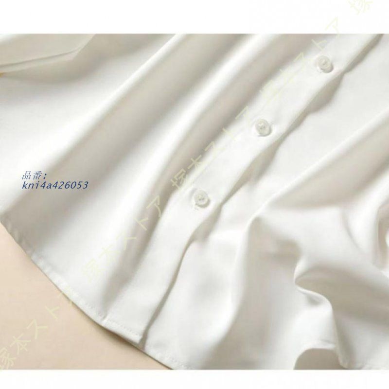 テーパードパンツ