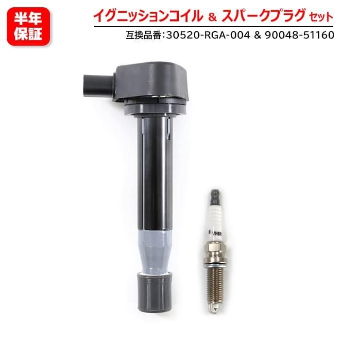 中古】 サンライズ英雄譚「メカニカルグラフィックス