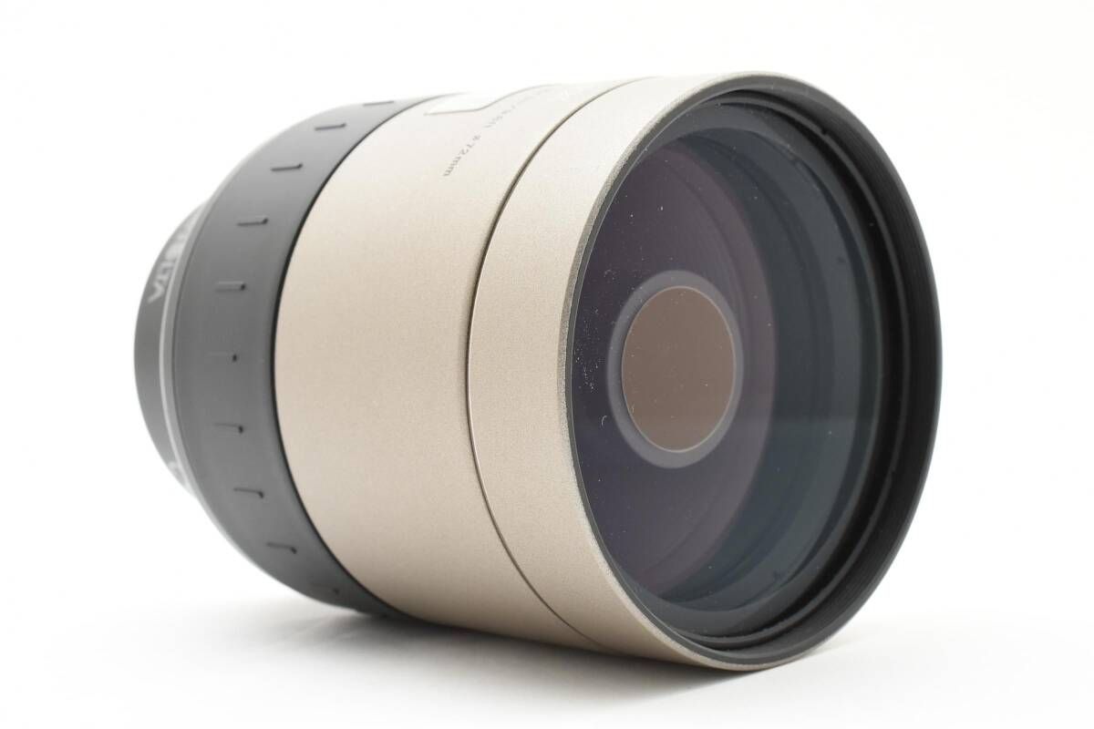 400mm