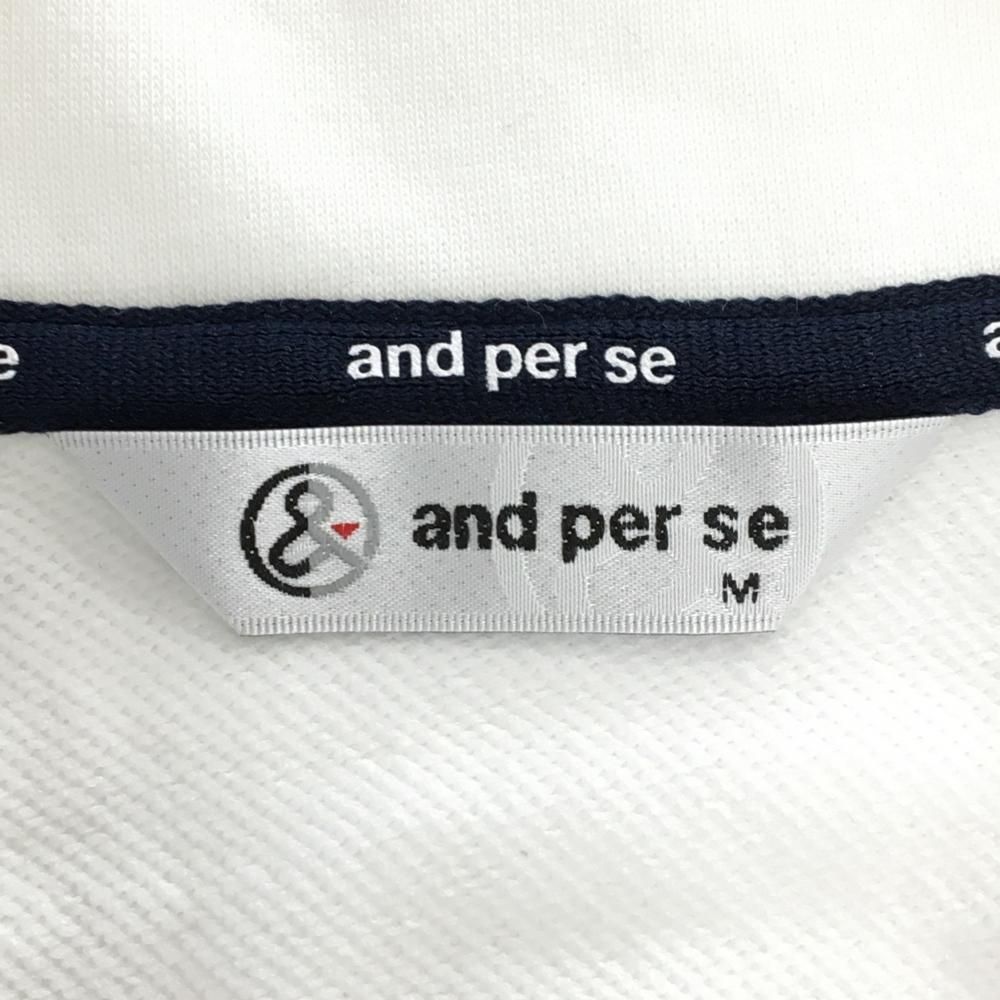 se