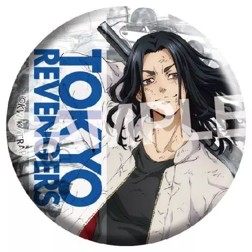 中古】バッジ・ピンズ 場地圭介(フルカラーver.) 「東京リベンジャーズ