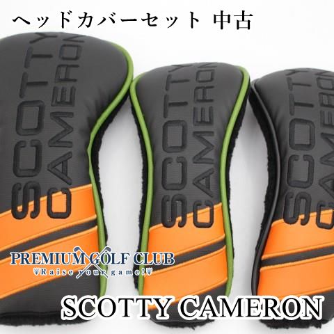 スコッティキャメロン ヘッドカバーセット ||0 3361