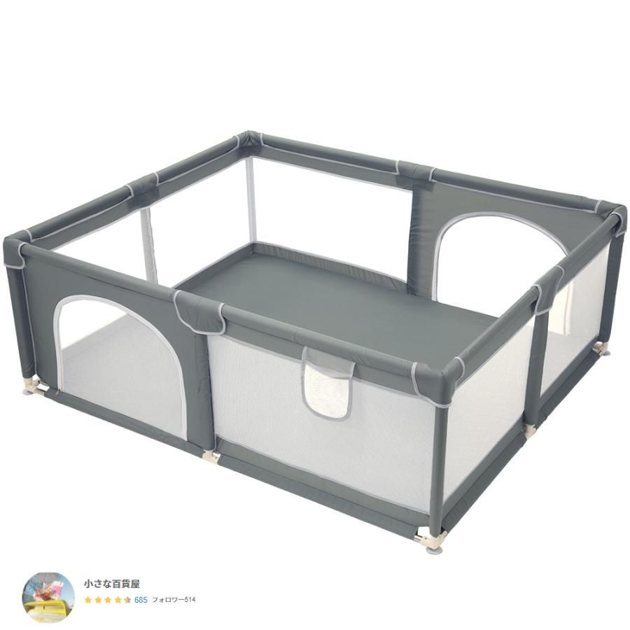 ハイタイプ 扉付き