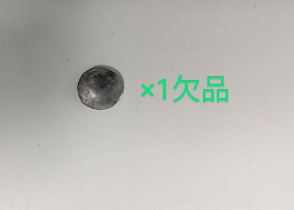 メカニコング MK010