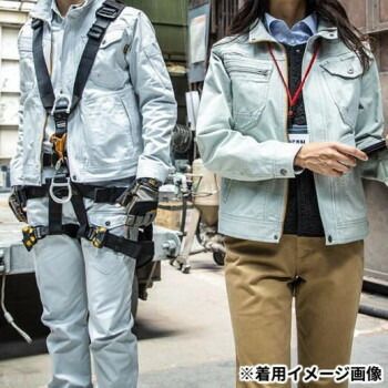 綿100％長袖ブルゾン ブルーグレー