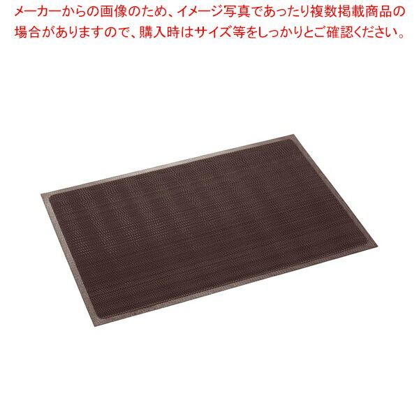 スーパーダスピット 茶 小 61-802-41-1