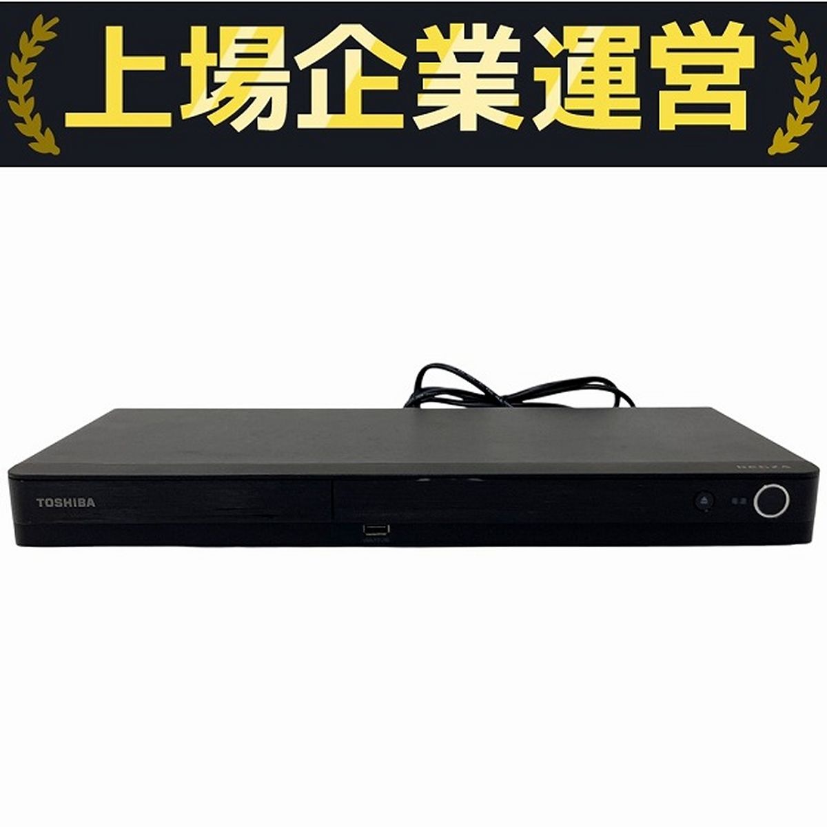 プレーヤー TOSHIBA DBR-T1010 BLACK プレーヤー TOSHIBA DBR-T1010 BLACK TVS REGZA REGZAブルーレイ
