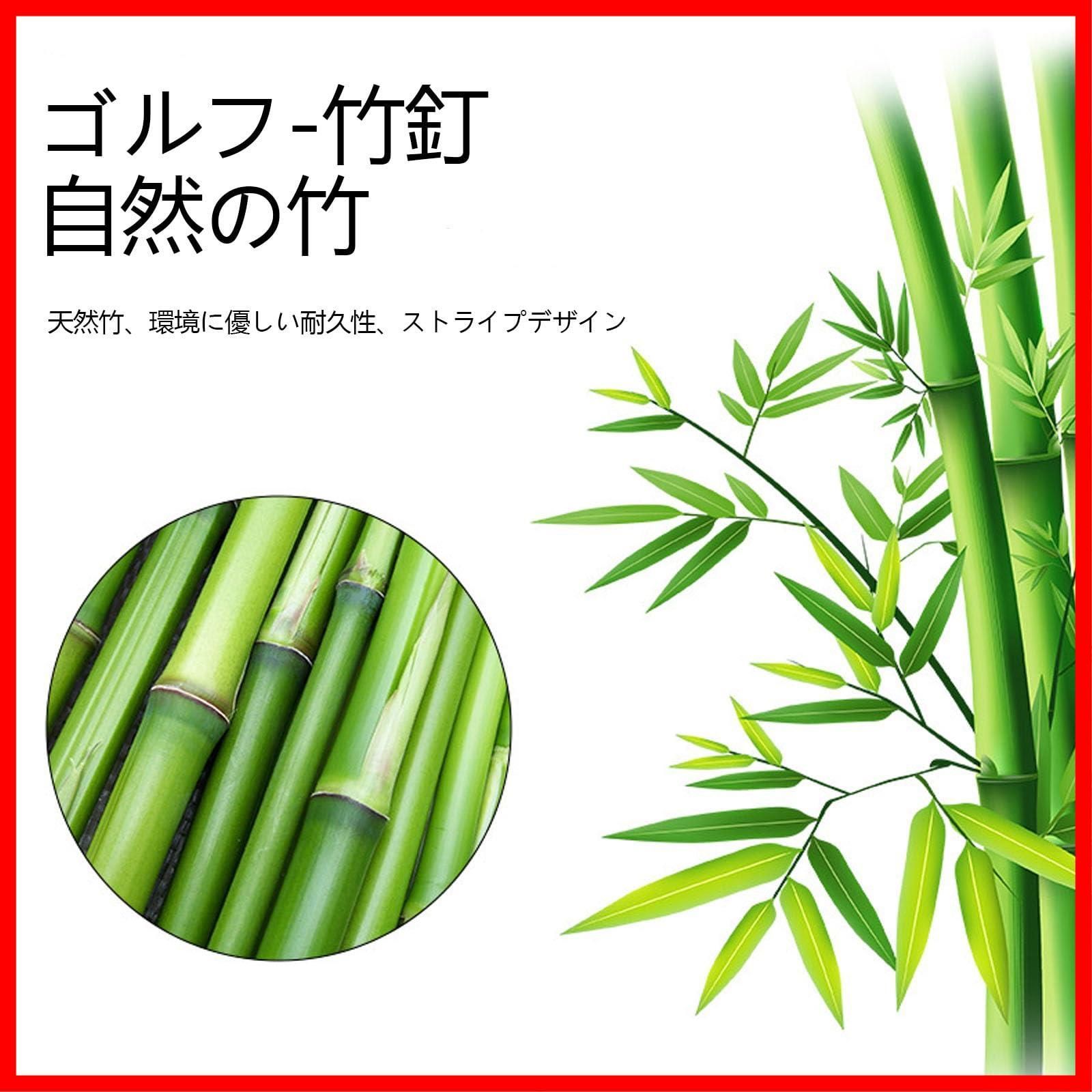 ゴルフ 目盛り付き