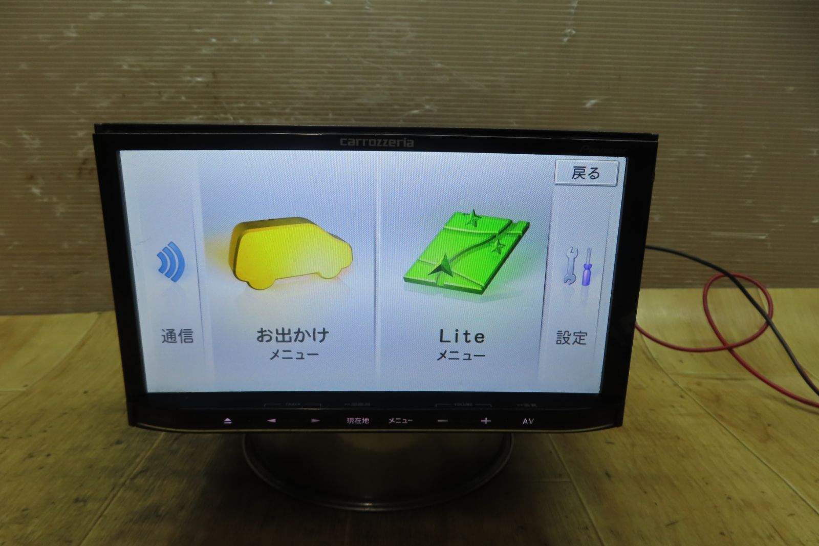 DVD再生OK