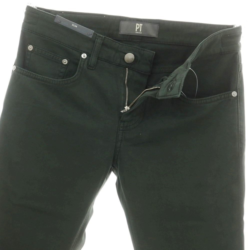 DENIM SWING