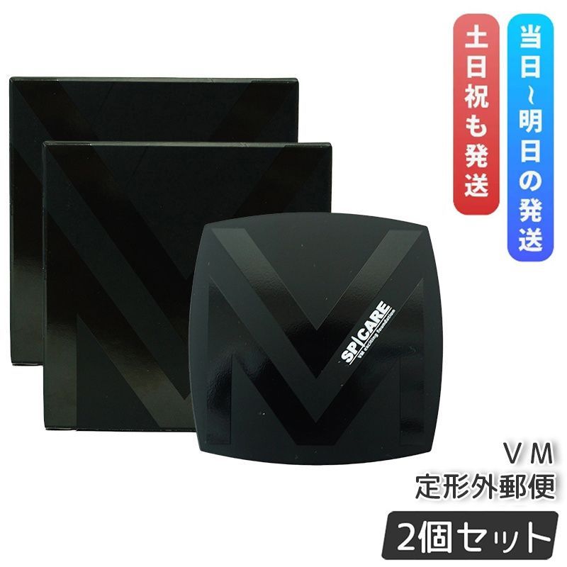 2個セット スピケア SPICARE VMエキサイティングファンデーション 15g 韓国コスメアイシャドウ コスメ