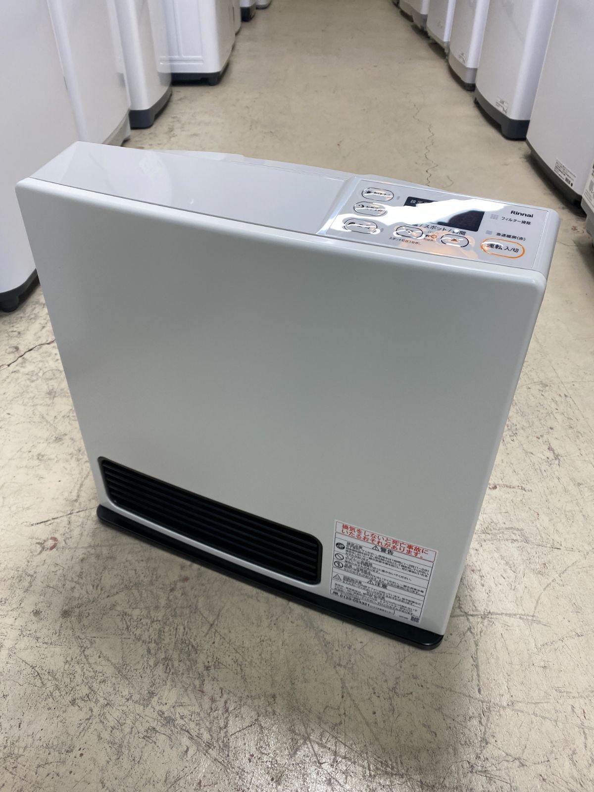 ガスファンヒーター G grade OSAKA GAS ガスファンヒーター G grade