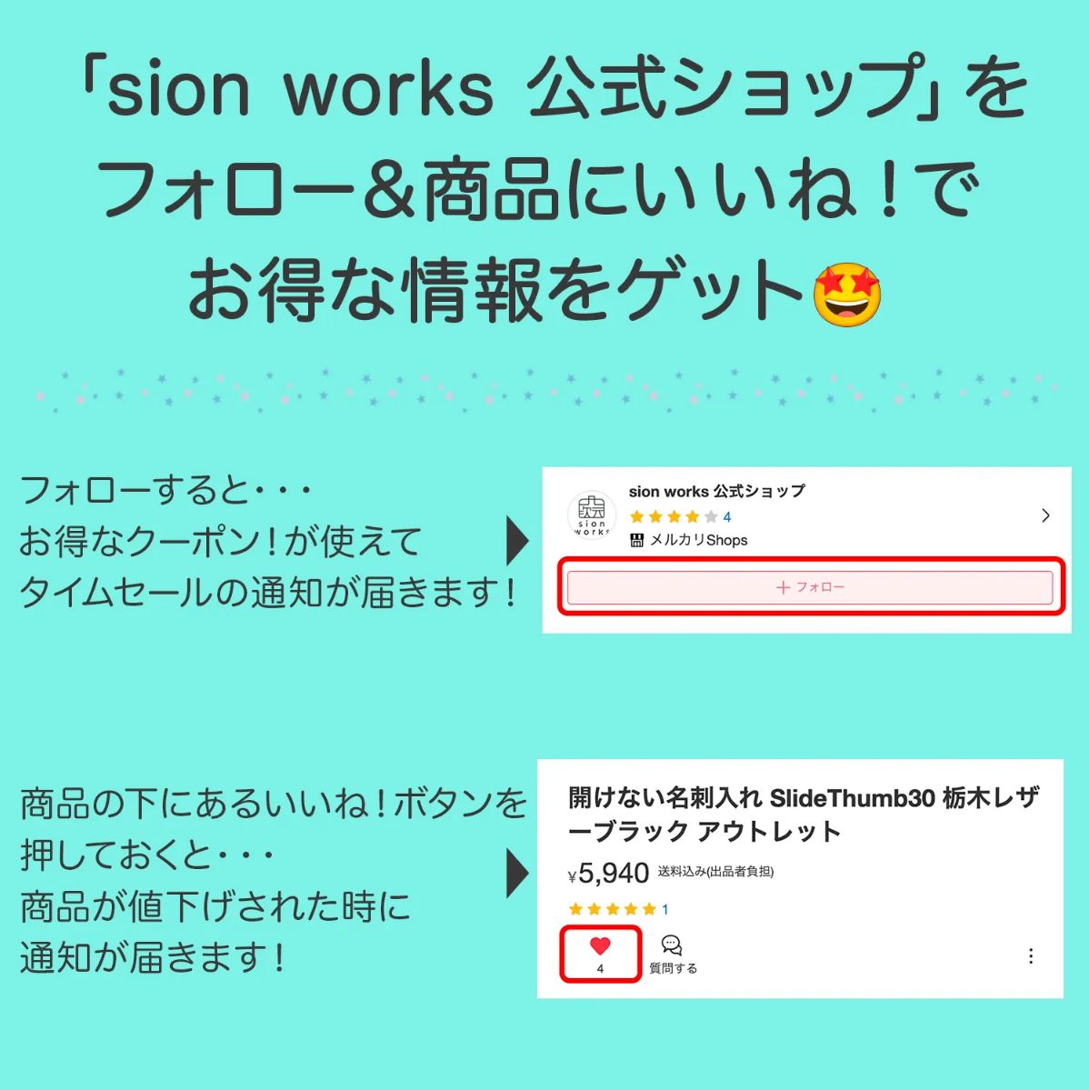 薄型