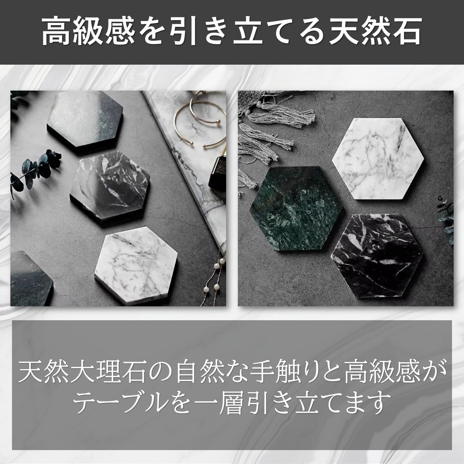 tomtask 大理石コースター 2枚セット 大理石プレート 10cm 天然石 
