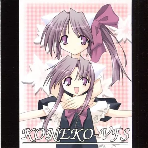 2025年最新】ko vfsの人気アイテム - メルカリ