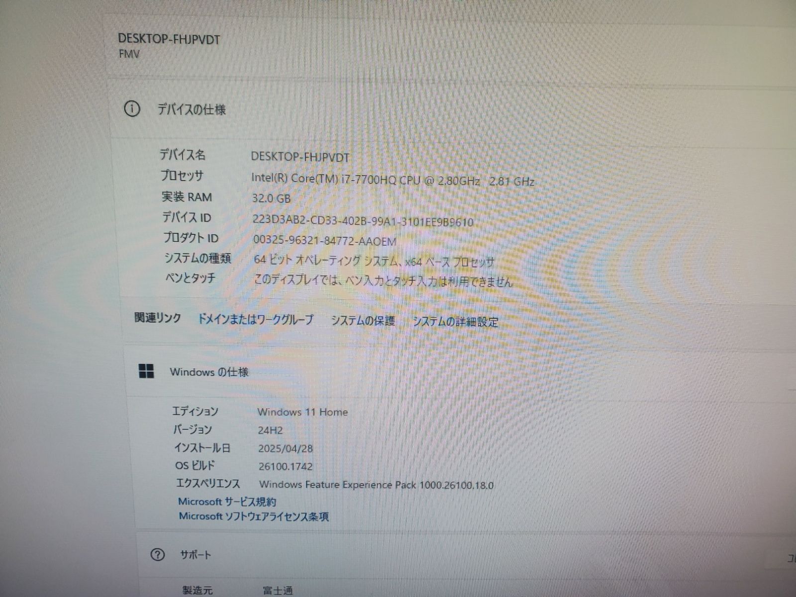 M.2SSD1TB|