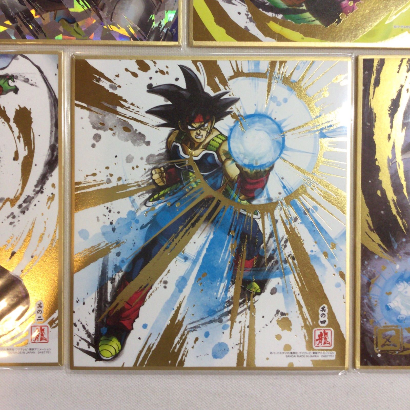 ドラゴンボール色紙アート　箔押し10枚セット　シークレット これがシークレットか！ブロリーもヤバイ！ドラゴンボール色紙