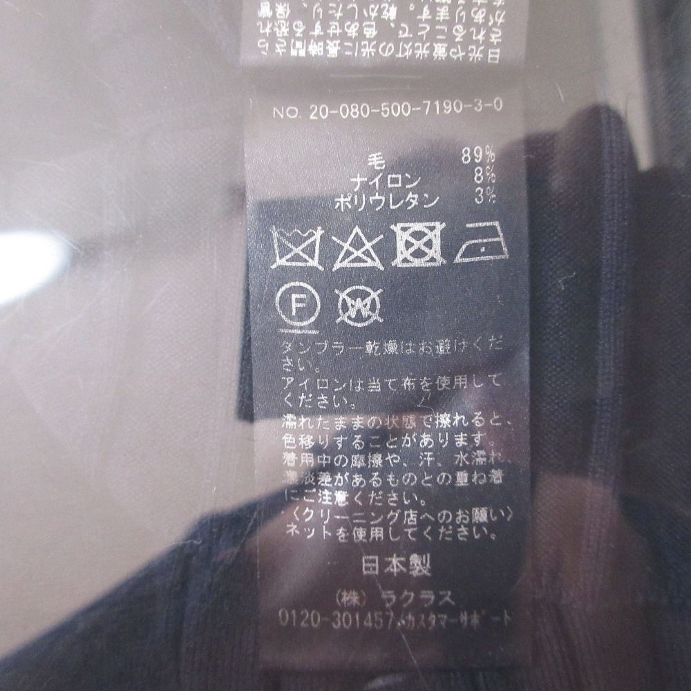 美品 Deuxieme Classe ドゥーズィエムクラス utility Vネック