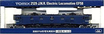 【中古】 Nゲージ車両 EF58 (Hゴム窓・一般色) 2129 中古】Nゲージ車両 EF58 (Hゴム窓・一般色) 2129 - メルカリ