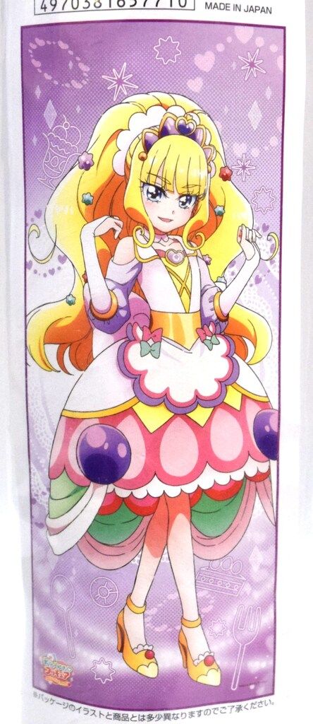 エンスカイ 等身大タペストリー デリシャスパーティプリキュア