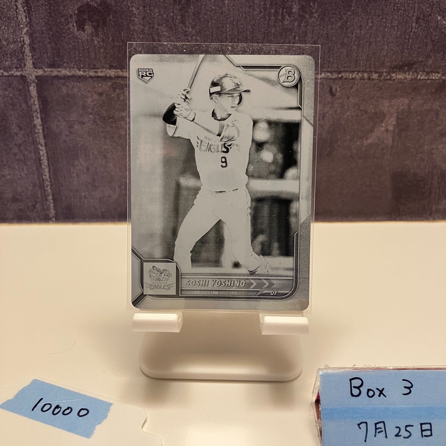 2022 Bowman 吉野創士 1/1 東北楽天ゴールデンイーグルス Black