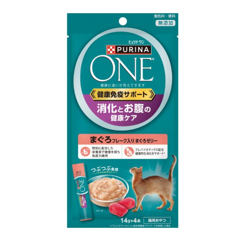 送料無料 ネスレピュリナ ピュリナワン 猫用おやつ 消化とお腹の健康ケア まぐろフレーク入りまぐろゼリー 14g×4本入×26袋セット ネスレ モンプチ 水分補給 キャットフード ウェットフード まとめ買い 多頭飼い パウチ 子猫 成猫 高齢猫 シニア猫
