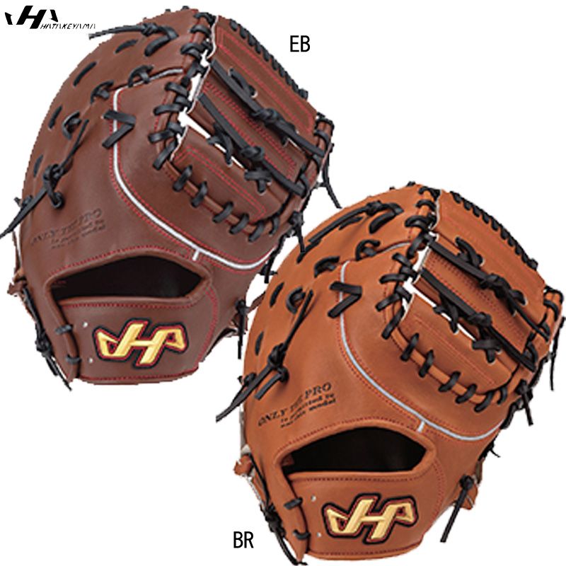 ハタケヤマ HATAKEYAMA 硬式用 キャッチャーミット グラブ袋付 硬式グローブ 捕手用 22SS PBW-F42