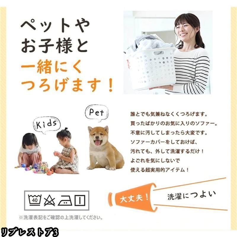 ストレッチ