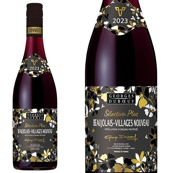 ジョルジュ・デュブッフ ボジョレー・ヌーヴォー 2023 ハーフ 24本