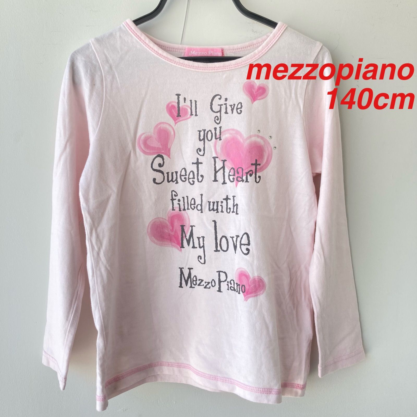 ダークブラウン 茶色 美品✨激レア❣️Mezzo Piano 長袖Tシャツ