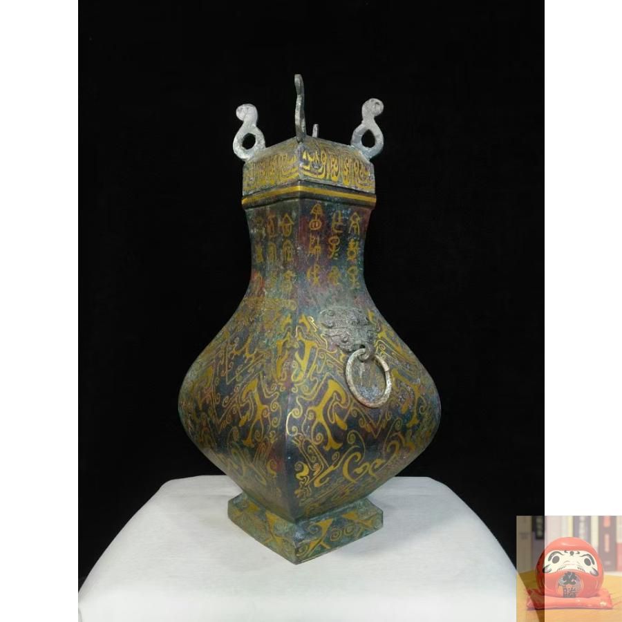 中国古美術・旧蔵搓金装飾付き銘文入り青銅酒壺・青銅・純手作り・高浮彫・置物・酒器 中国古美術・旧蔵搓金装飾付き銘文入り青銅酒壺・青銅・純手作り