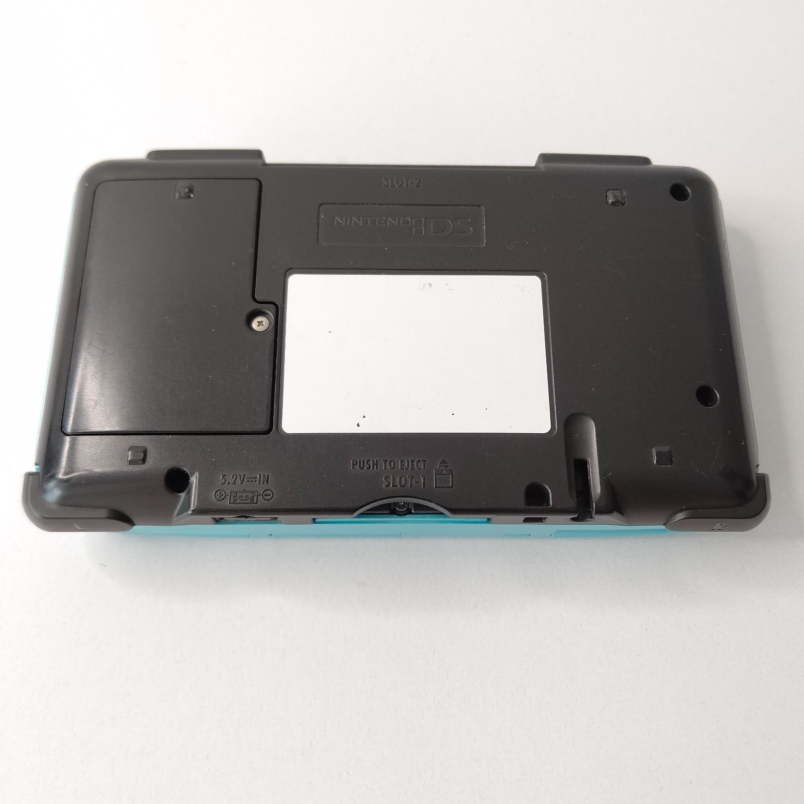 ★未使用品★極美品 ニンテンドーDS ターコイズブルー【生産終了】 Amazon | ニンテンドーDS ターコイズブルー【メーカー生産終了