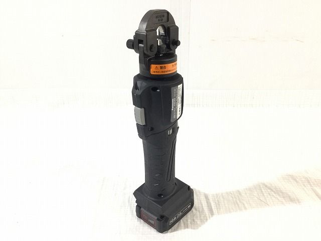 充電器 ケース付き