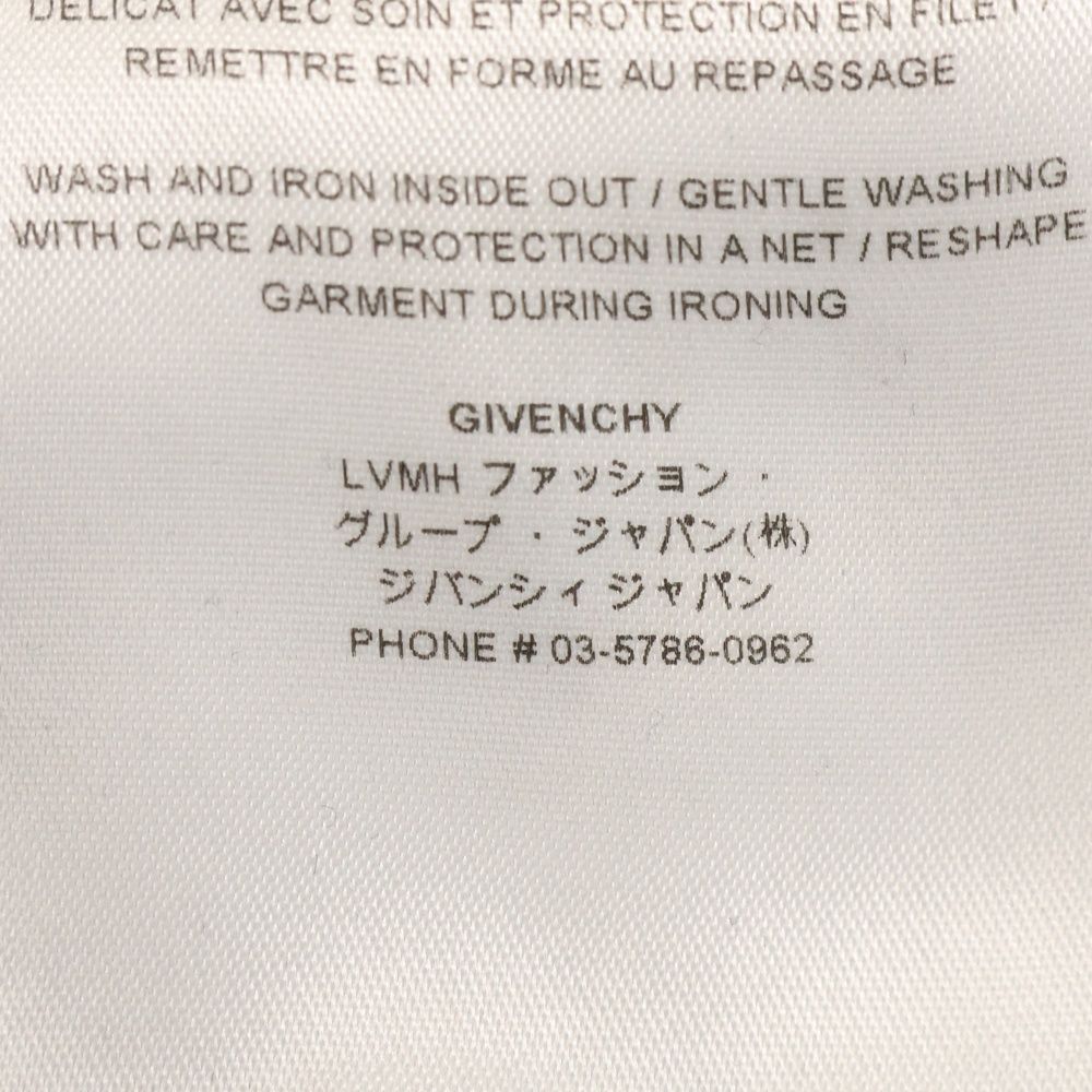GIVENCHY (ジバンシィ) Reverse slim fit sweatshirt リバースロゴ