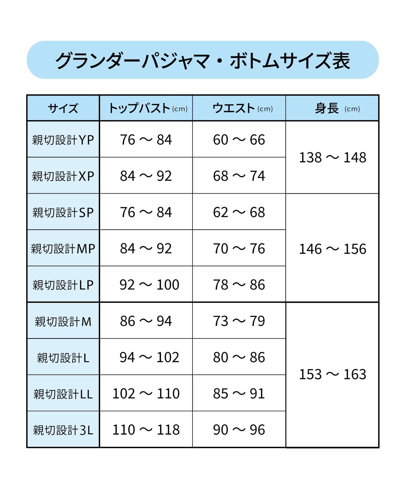 CDW416 レディース