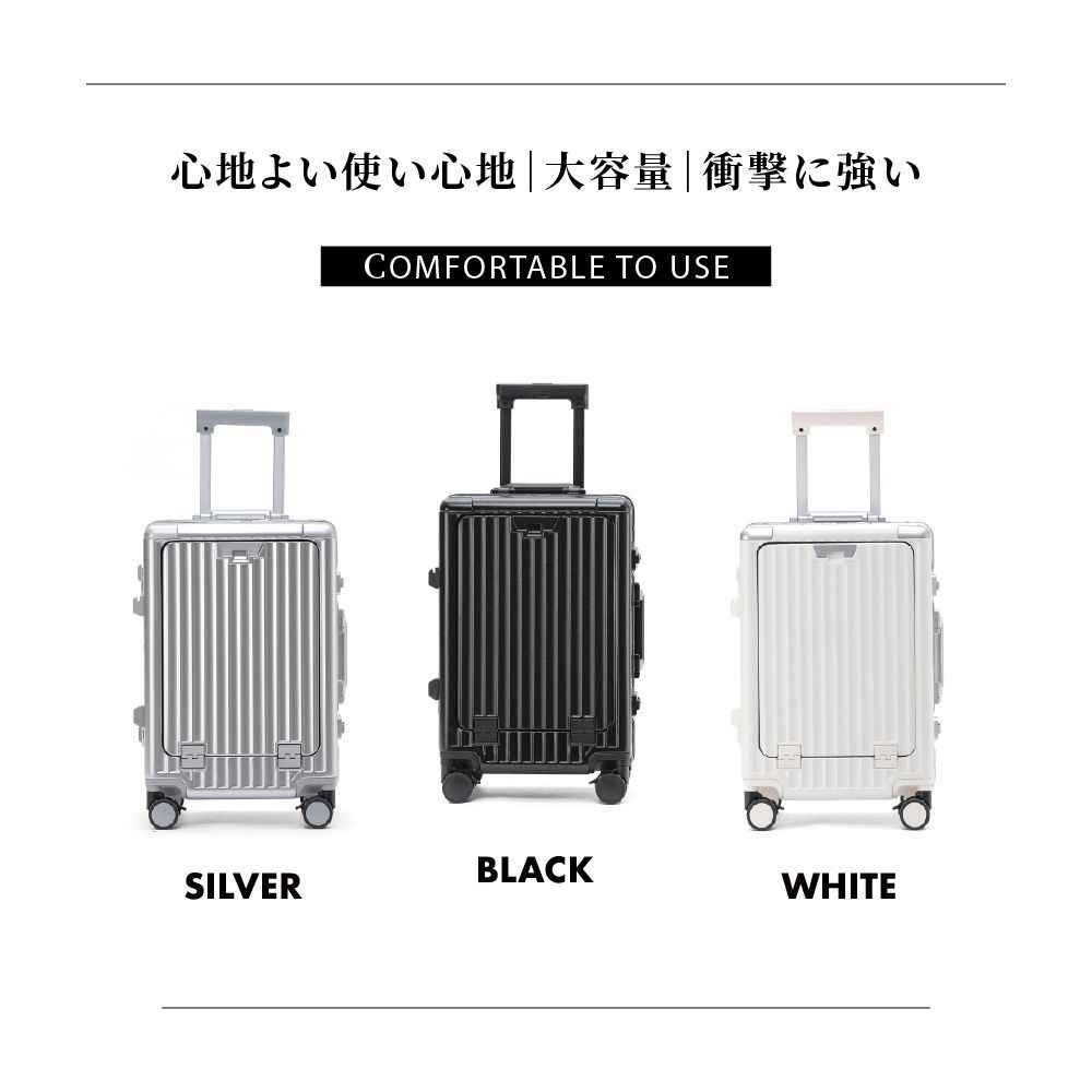 MASCLUB公式 スーツケース 機内持ち込み キャリーケース 軽量 Sサイズ