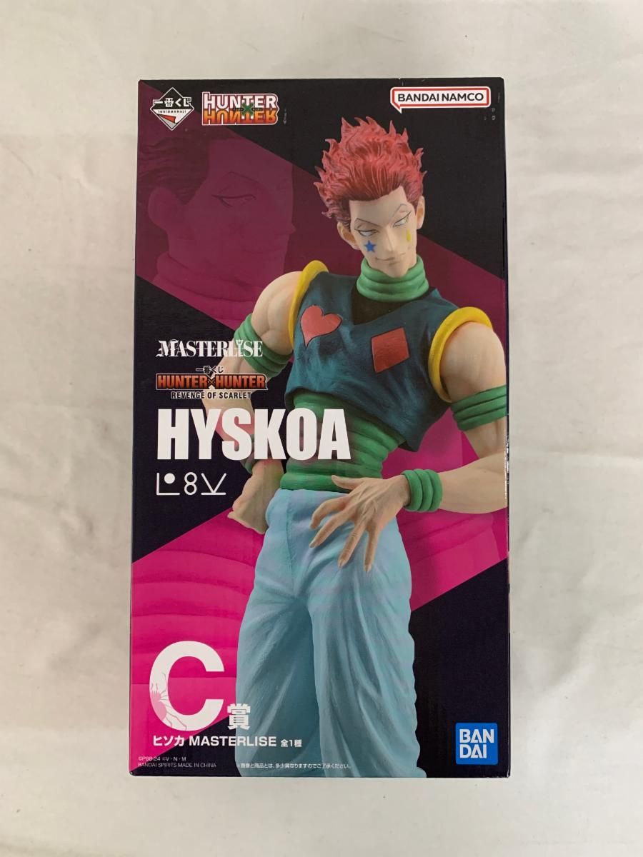 C賞 ヒソカ MASTERLISE 一番くじ HUNTER×HUNTER REVENGE OF SCARLET