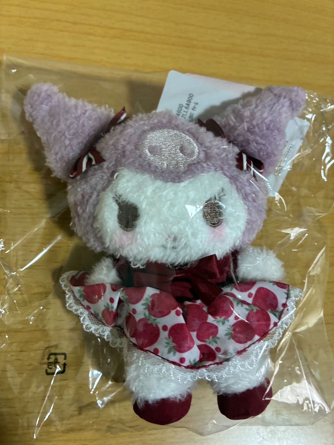 お顔厳選】いちご新聞 メゾンドフルール チャーム サンリオ