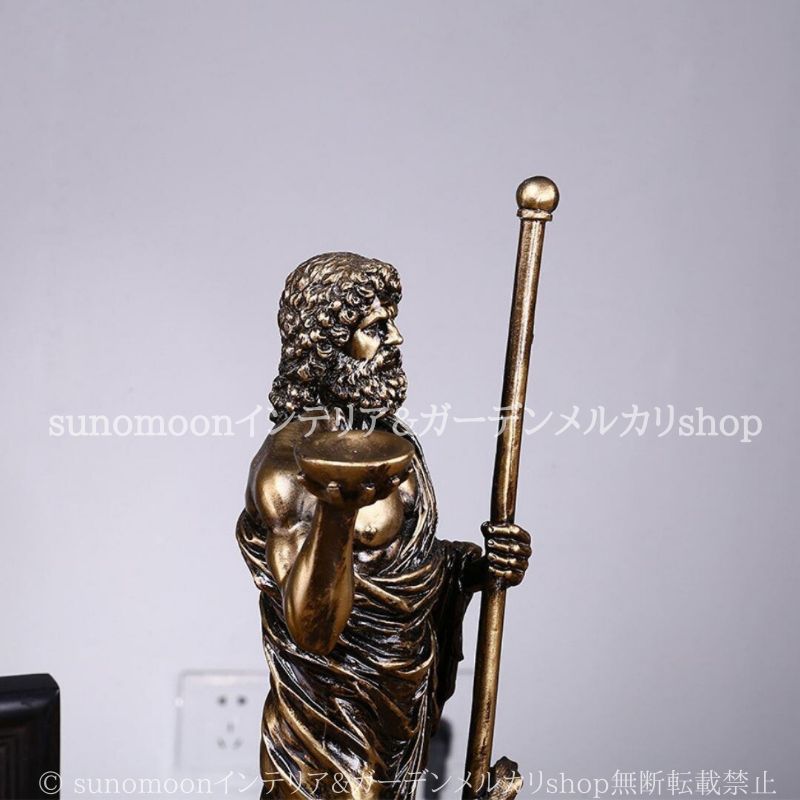 アトランティス オブジェ アンティーク調 ブロンズ 置物 彫刻