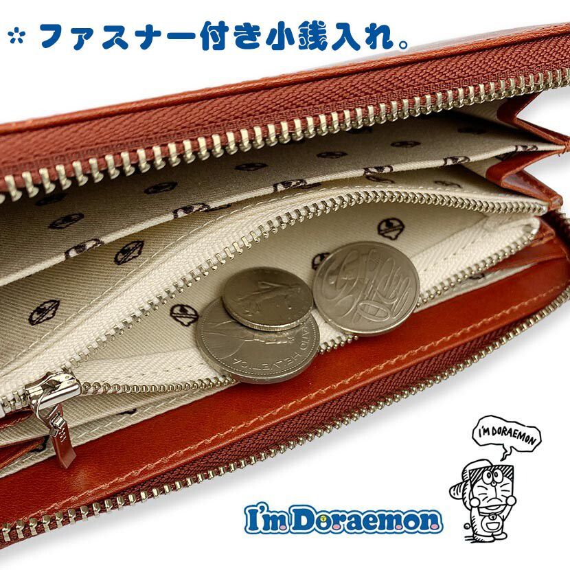 ○ラッピング無料○【I'm Doraemon ドラえもん イタリアンレザー