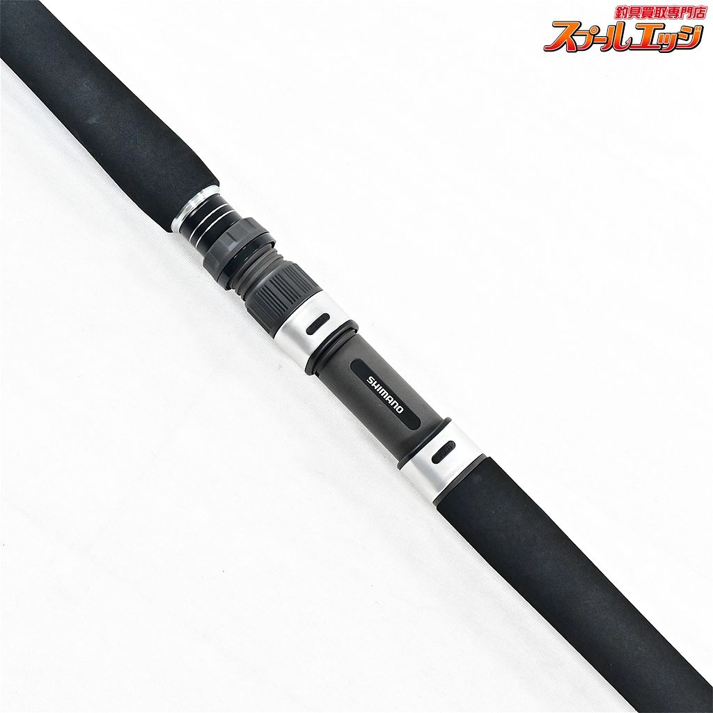 【シマノ】 21グラップラー BB タイプC S710ML SHIMANO GRAPPLER 【シマノ】 21グラップラー BB タイプC S710ML SHIMANO GRAPPLER