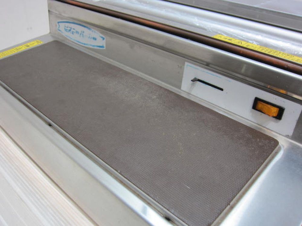 ピオニーコーポレーション ポリパッカー