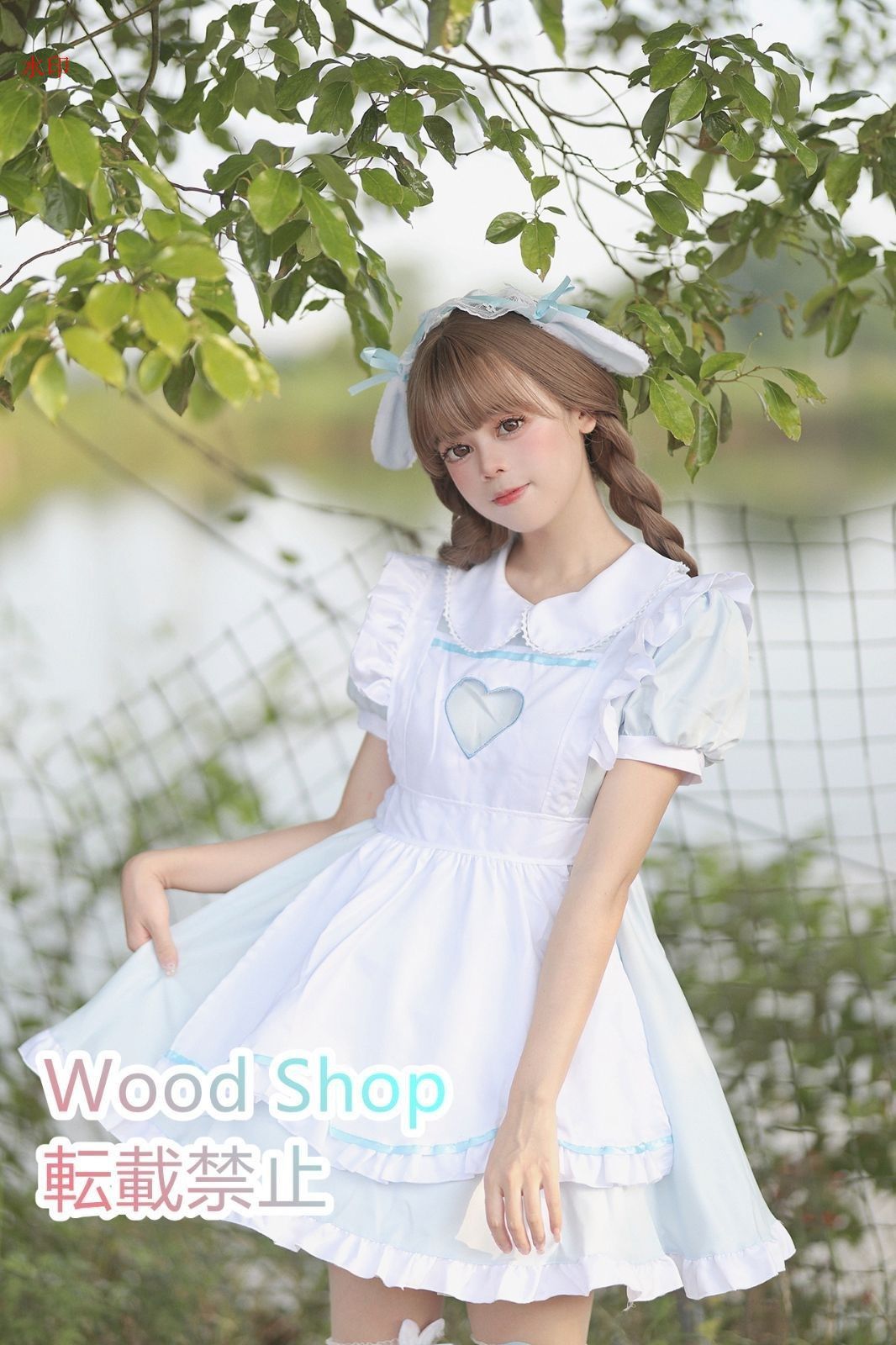 カワイイメイド服