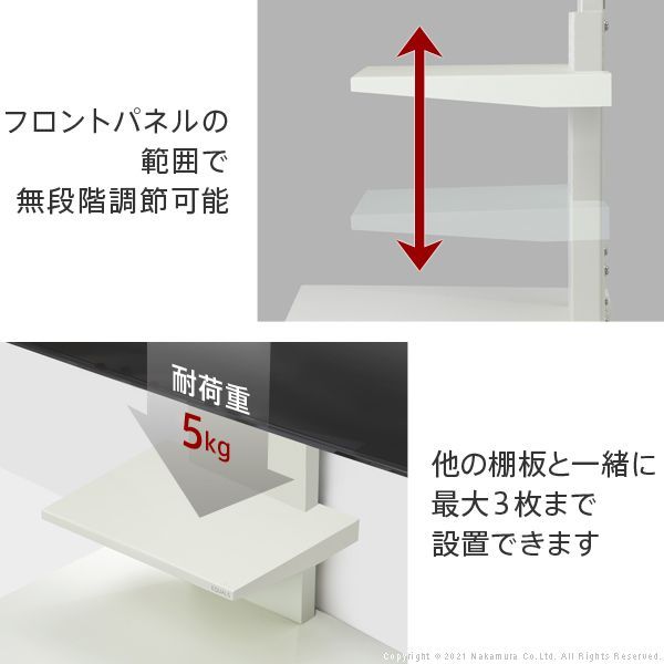 プレステ5